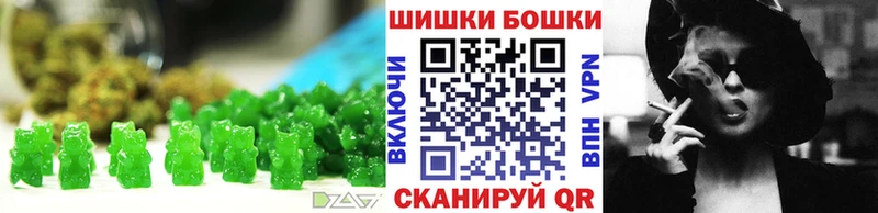 Canna-Cookies конопля  купить наркоту  Бирюсинск 