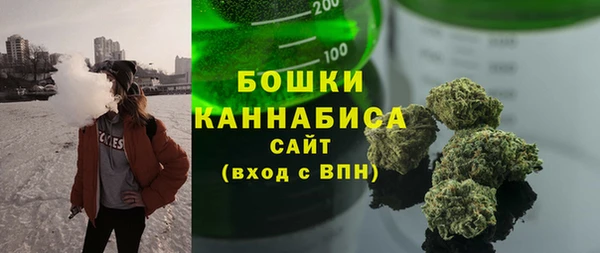 меф VHQ Богородицк
