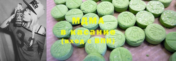 меф VHQ Богородицк