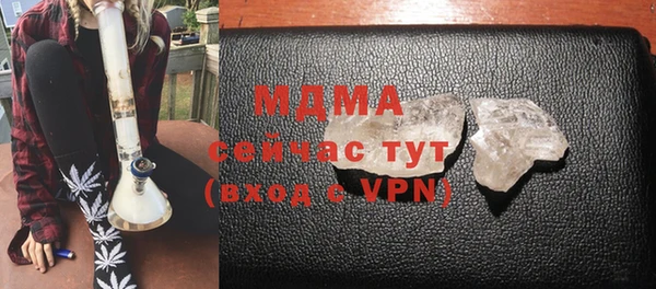 метадон Богданович