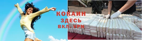 ешки Белоозёрский
