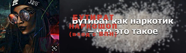 метадон Богданович