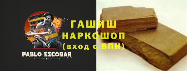 прущие крисы Беломорск