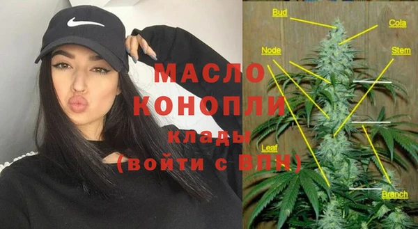 меф VHQ Богородицк