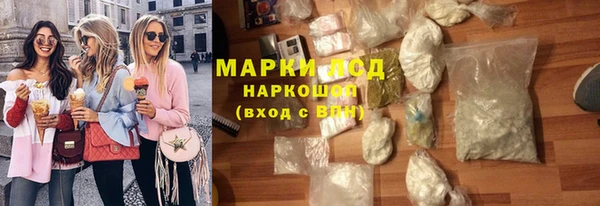 метадон Богданович