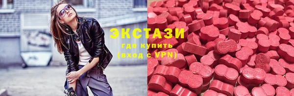 скорость mdpv Бугульма