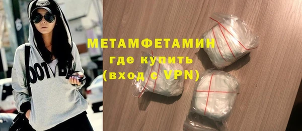 метадон Богданович